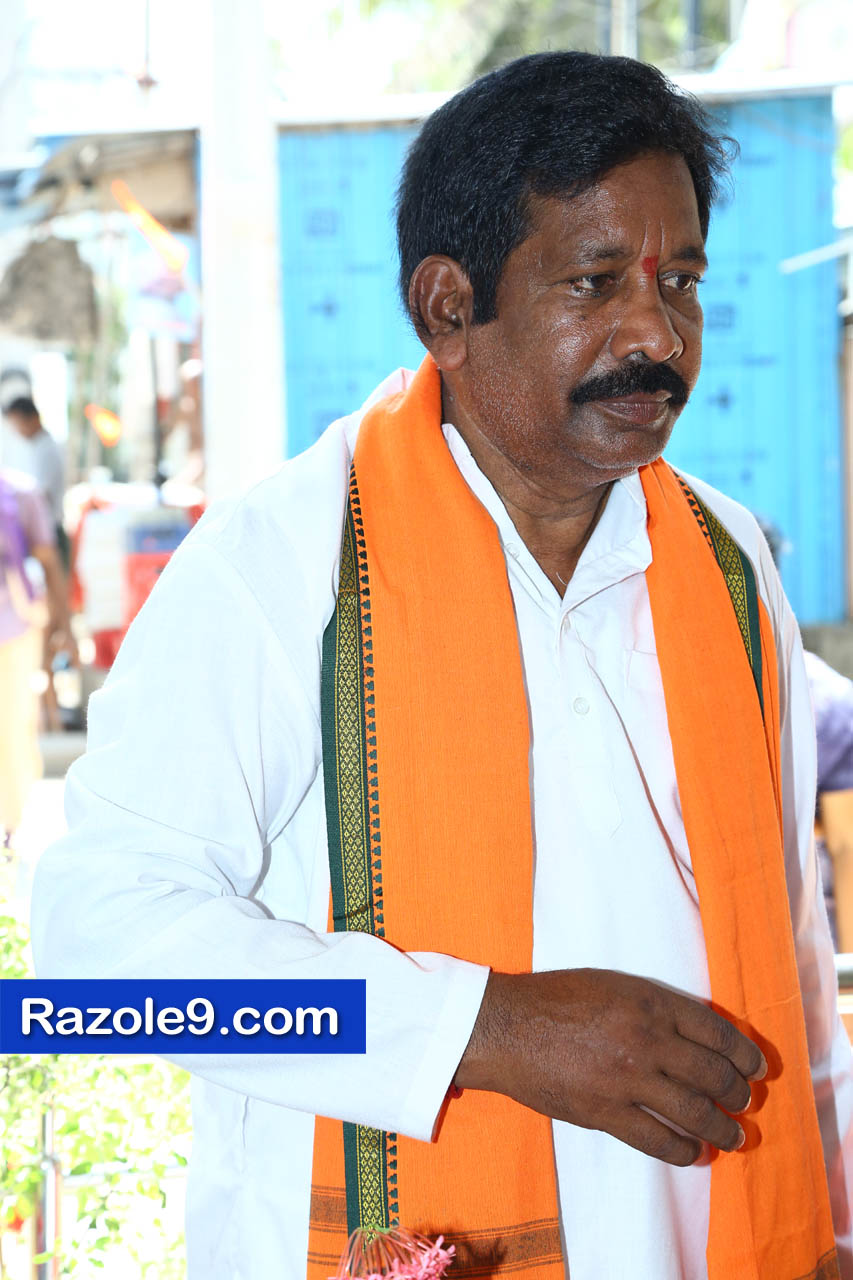 శ్రీ రామకోటి పూర్ణాహుతి మహోత్సవం - అమలాపురం